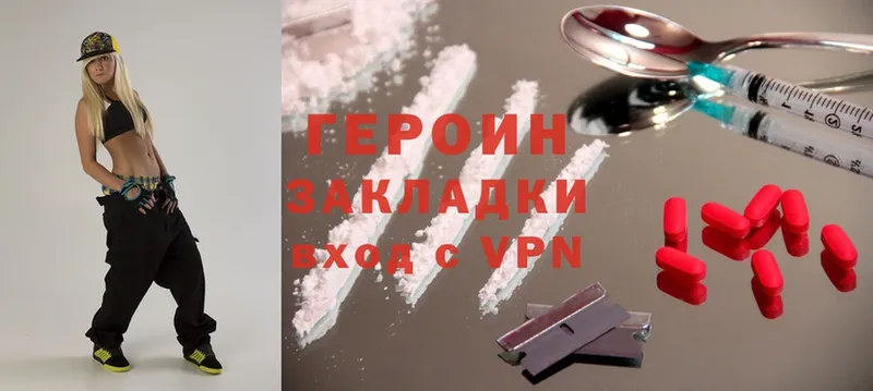 Наркотические вещества Болохово МДМА  АМФЕТАМИН  Меф мяу мяу  Cocaine  A-PVP  ГАШ 