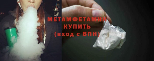 COCAINE Чекалин